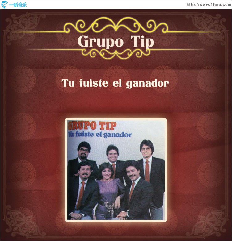 Tú Fuiste el Ganador