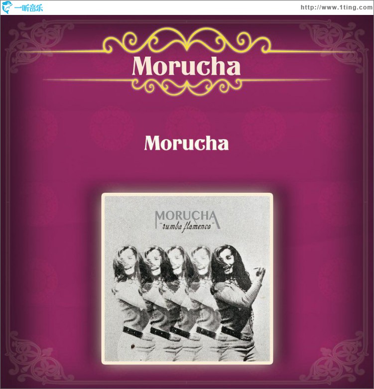 Morucha