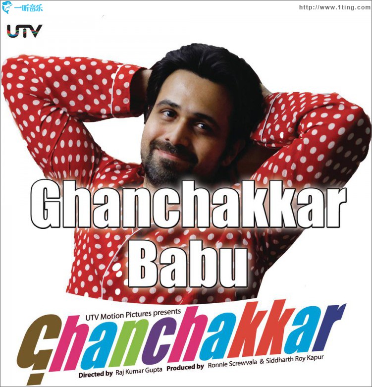 Ghanchakkar Babu