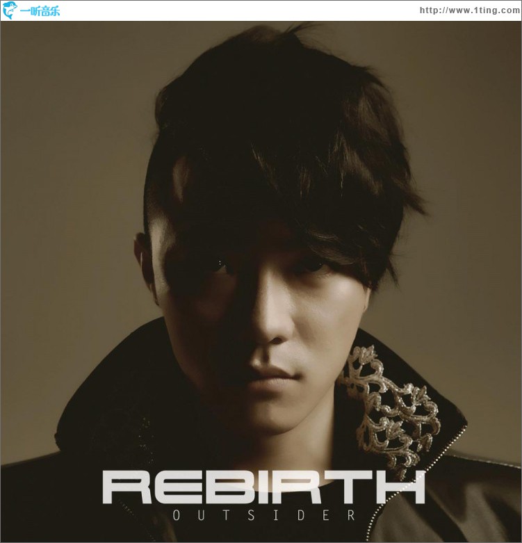 Rebirth Outsider