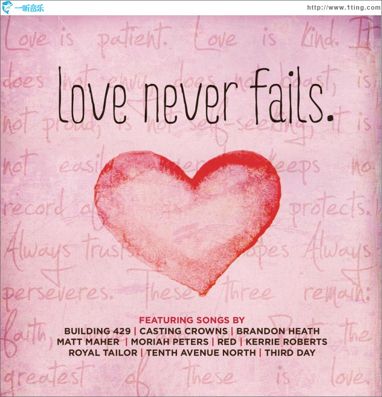 Love Never Fails