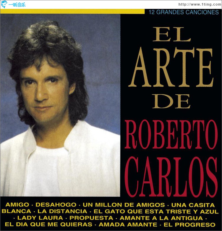 El Arte De Roberto Carlos