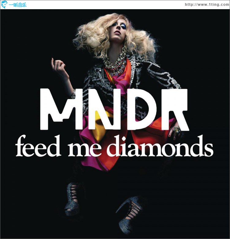 Feed Me Diamonds (Remixes Part 2)