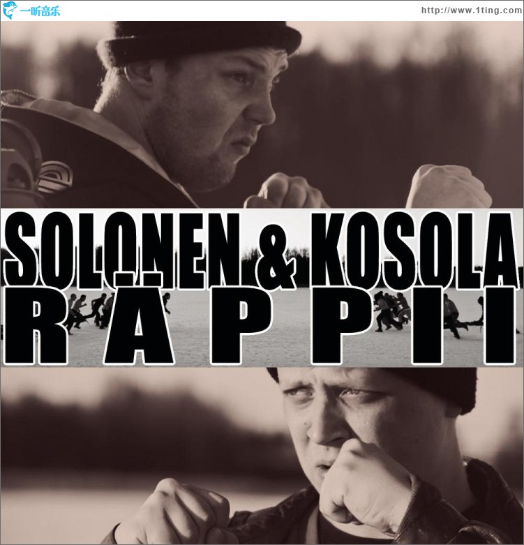 Räppii