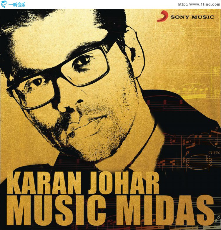 Karan Johar Music Midas