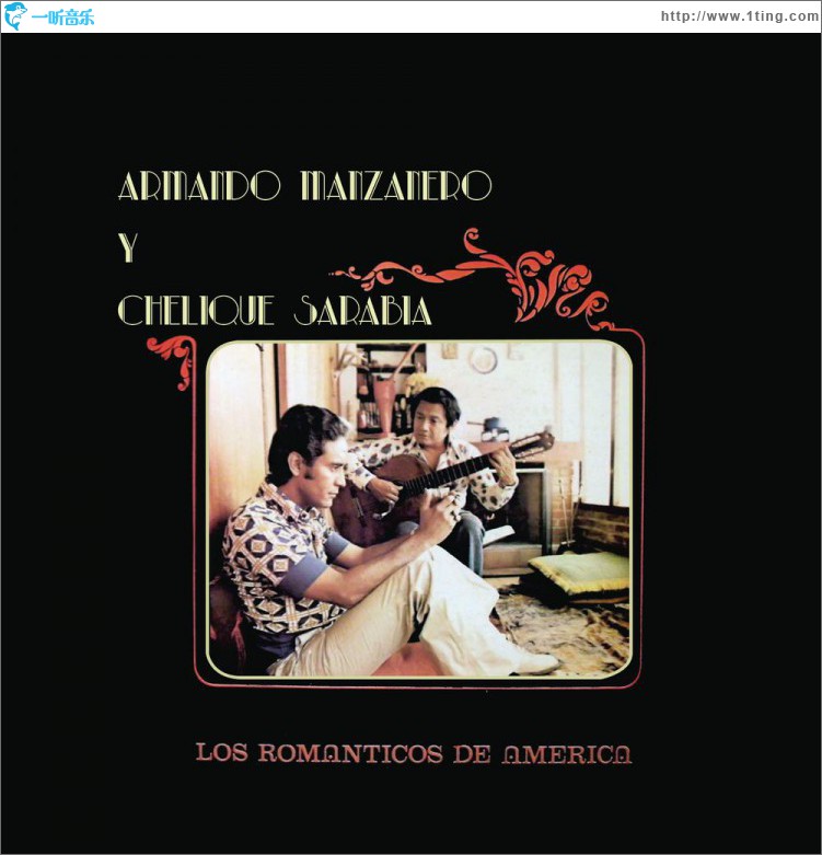 Los Románticos de América