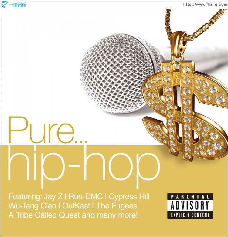 Pure... Hip Hop