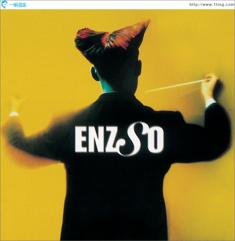 ENZSO