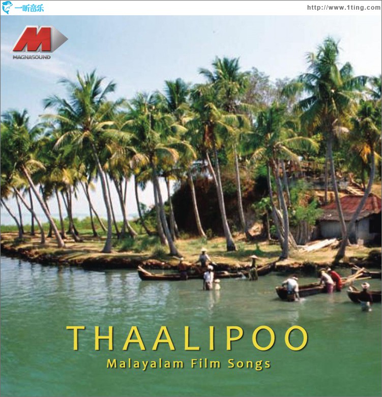Thalippoo