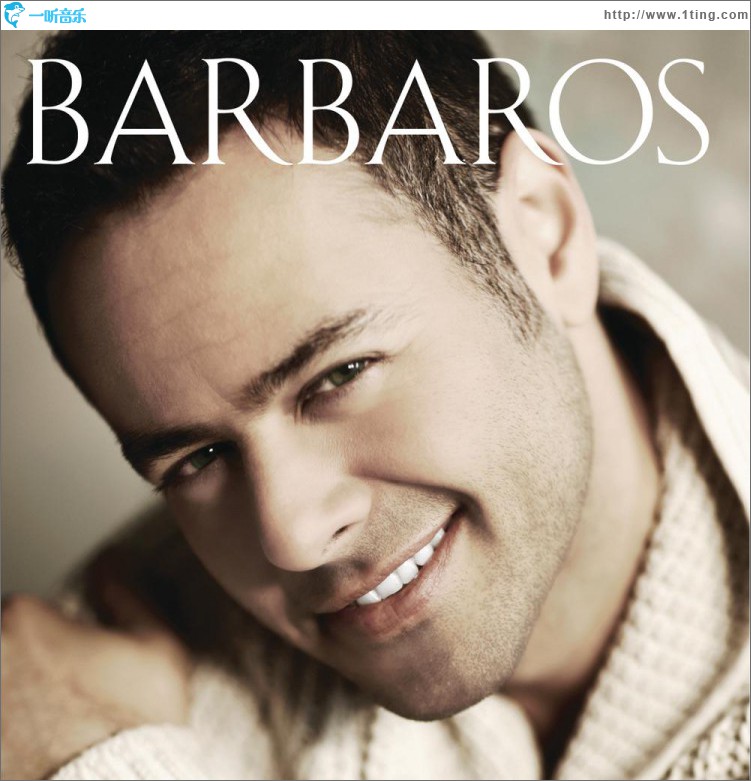 Barbaros
