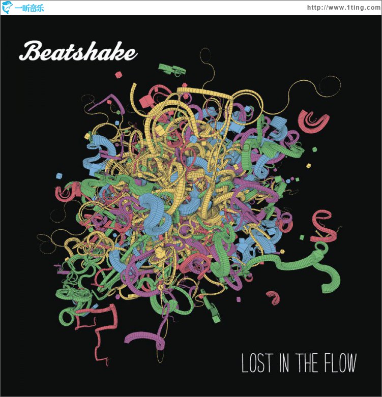 Lost in The Flow