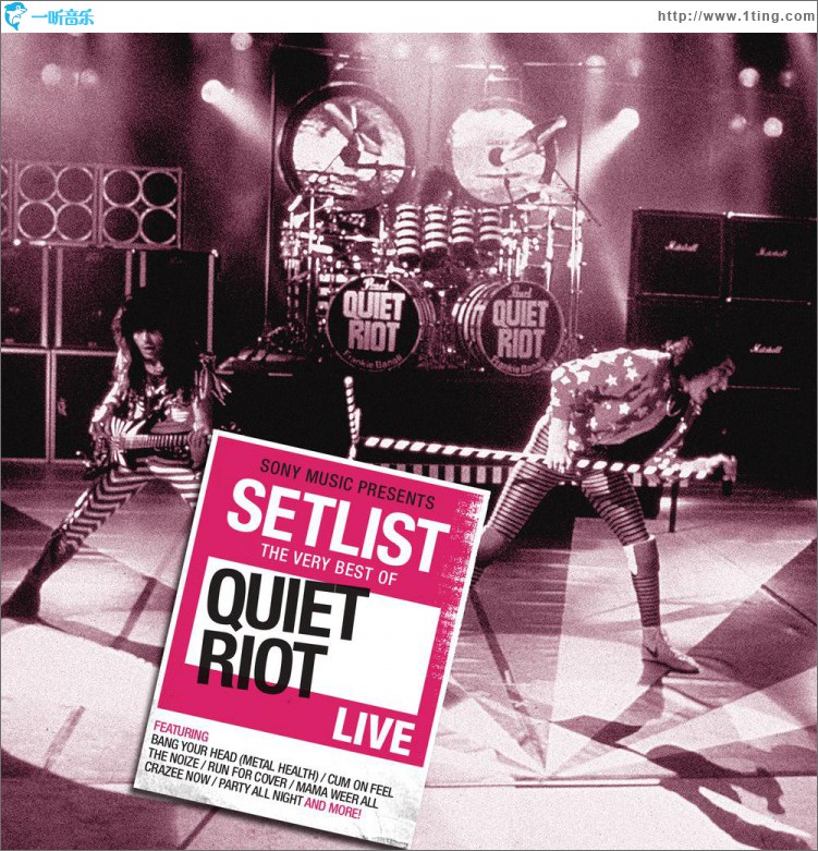Setlist: The Very Best Of Quiet Riot LIVE