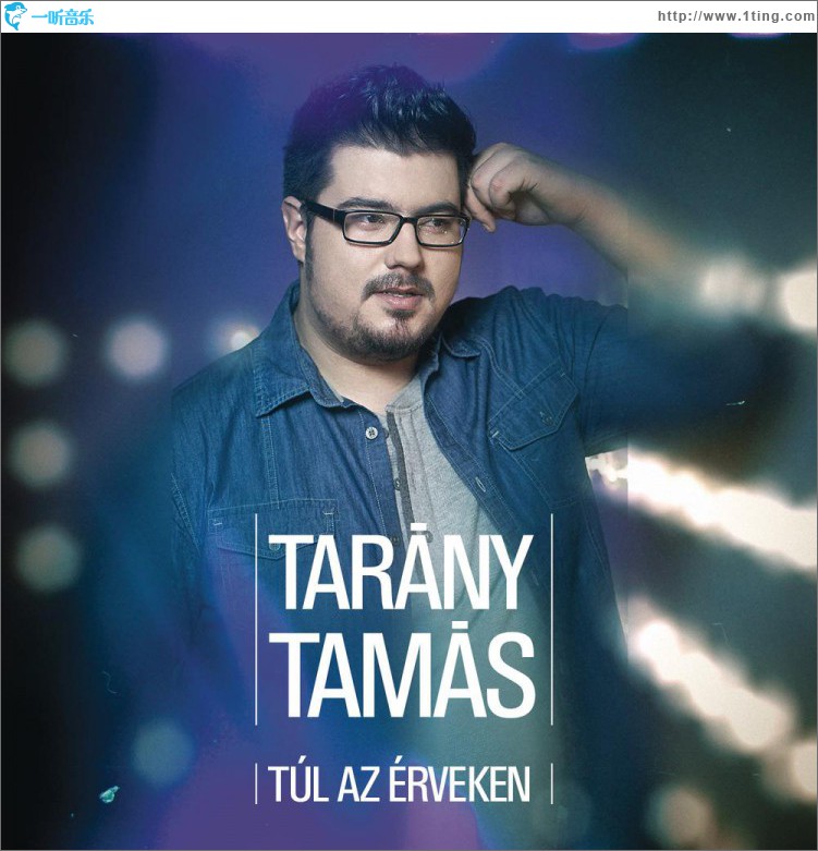 Túl az érveken