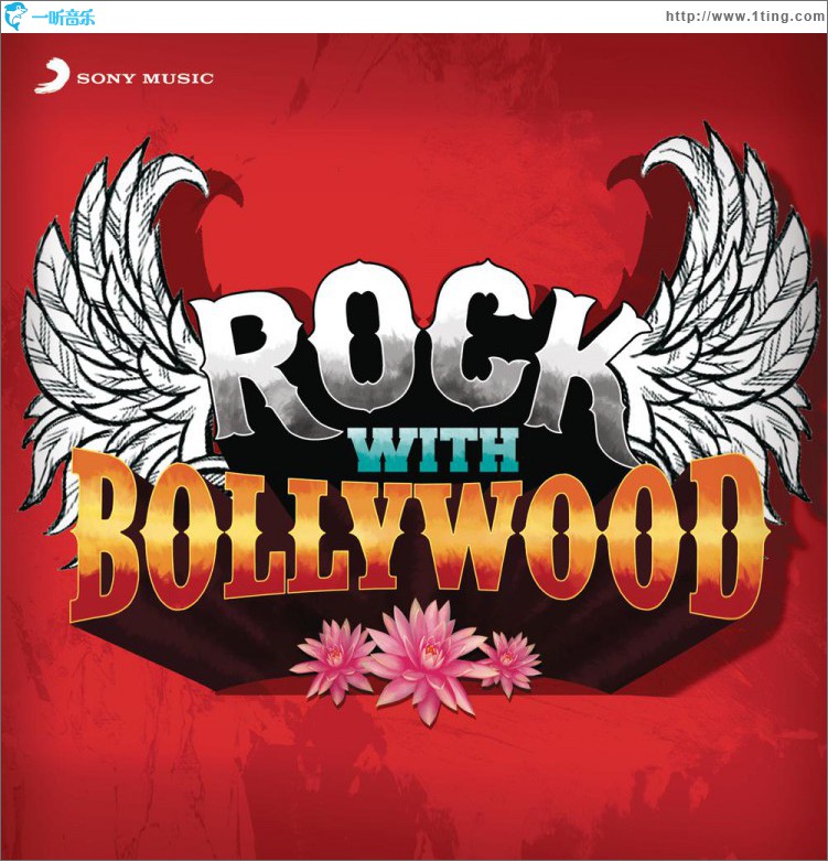 Rock With Bollywood