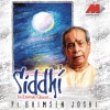 Pt. Bhimsen Joshi Raga Kedar (Vilambit and Drut Bandish) 试听
