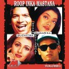 Shaan Aaj Kal Tere Mere 试听