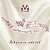 Musikimia Tanah Airku 试听
