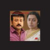 K.S. Chitra Story & Dialogue 试听