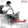 G.V. Prakash Kumar Tamil Pasanga 试听