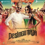 Desingu Raja (Original Motion Picture Soundtrack)详情