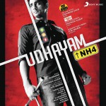 Udhayam NH4详情
