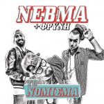 To Nomisma Feat. Frini详情
