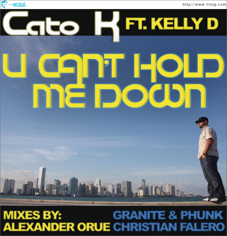 U Cant Hold Me Down