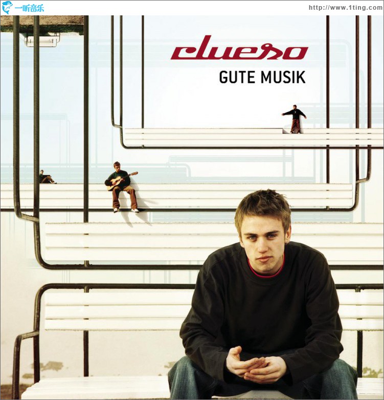 Gute Musik
