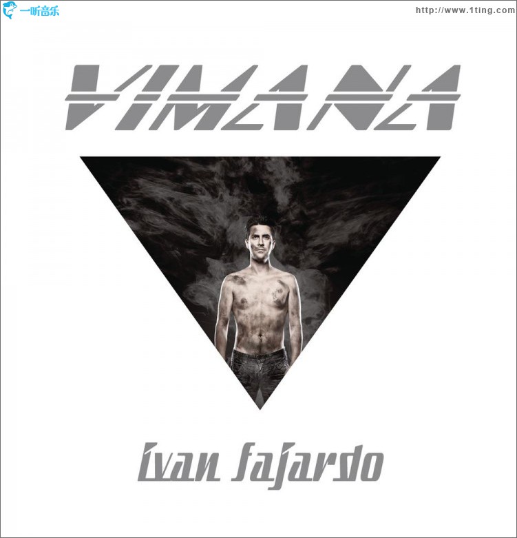 Vimana