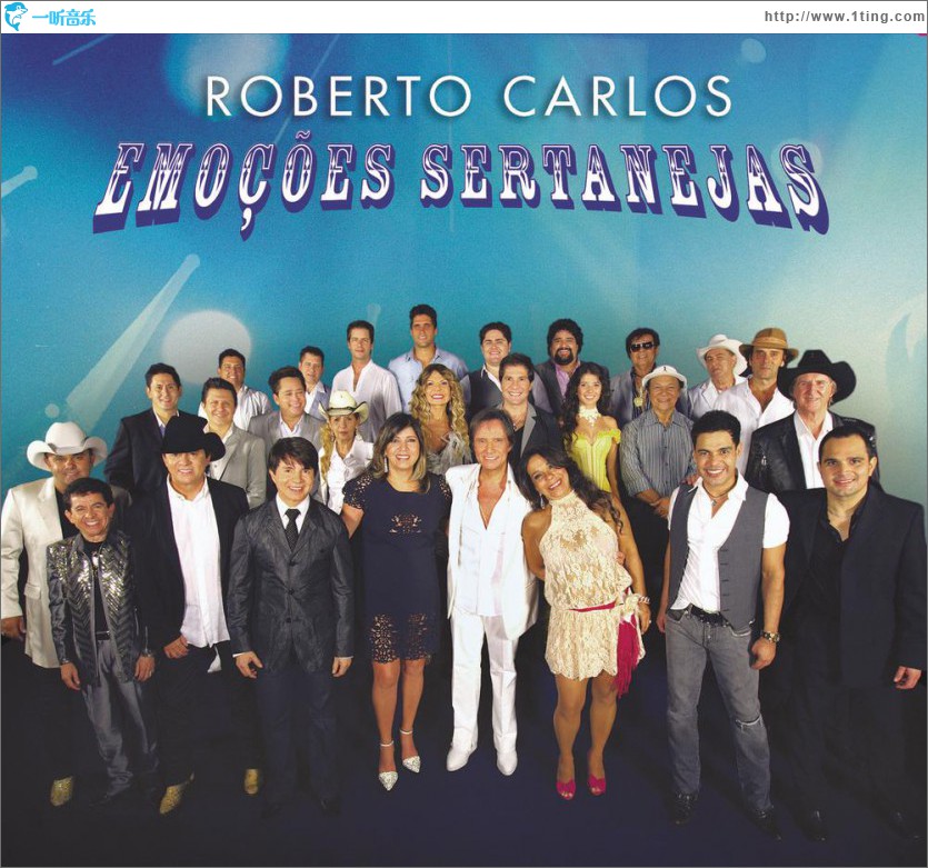 Roberto Carlos - Emoções Sertanejas