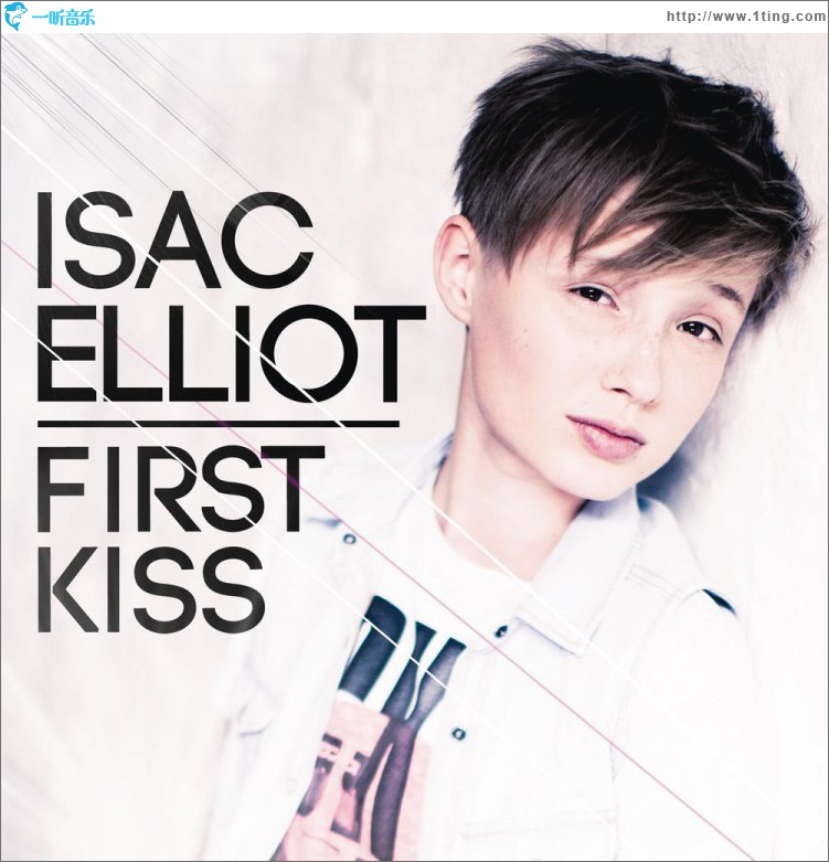 First Kiss