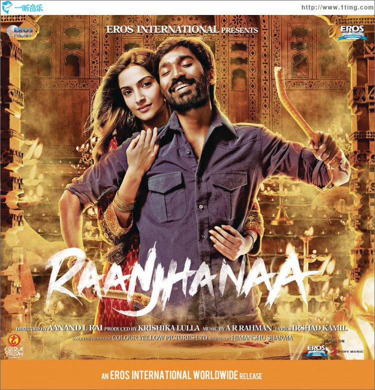 Raanjhanaa (Original Motion Picture Soundtrack)