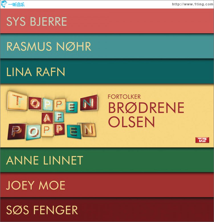 Toppen Af Poppen - Fortolker Brøderne Olsen - EP