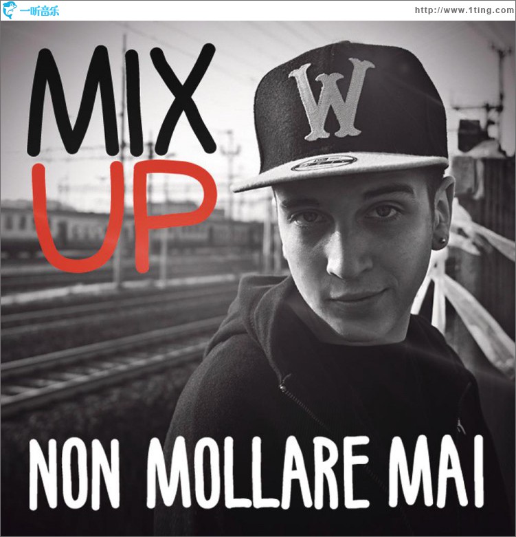 Non mollare mai