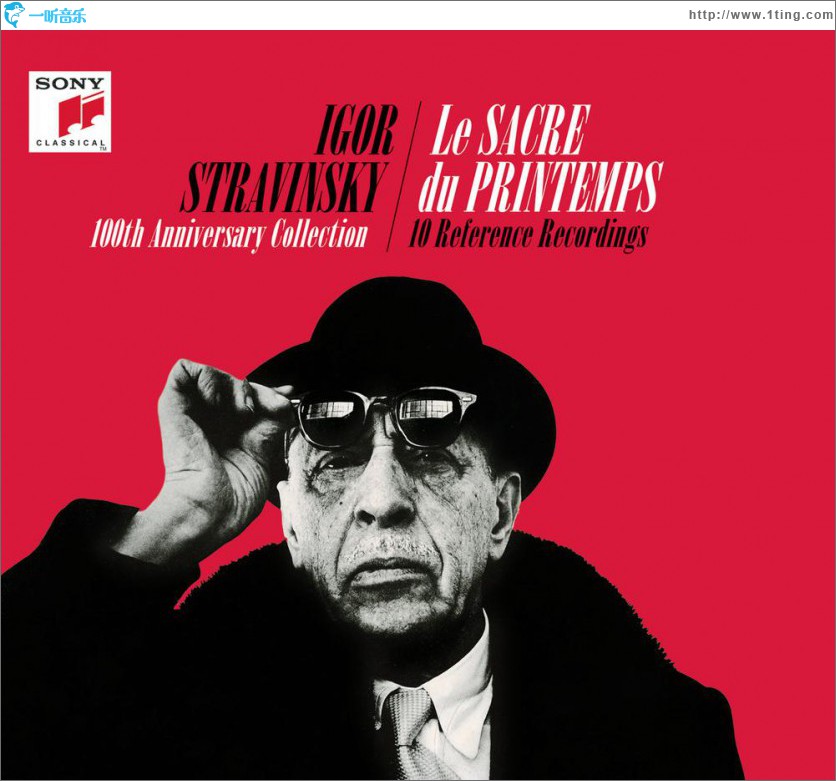 Igor Stravinsky - Le sacre du printemps (100th Anniversary Collectors Edition)