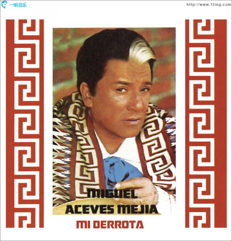 Mi Derrota