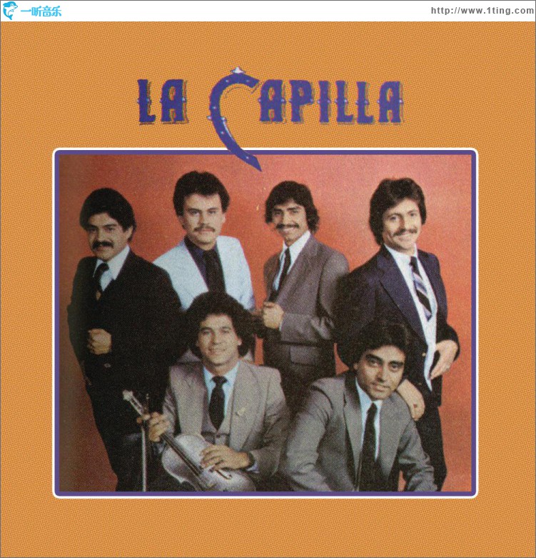 La Capilla