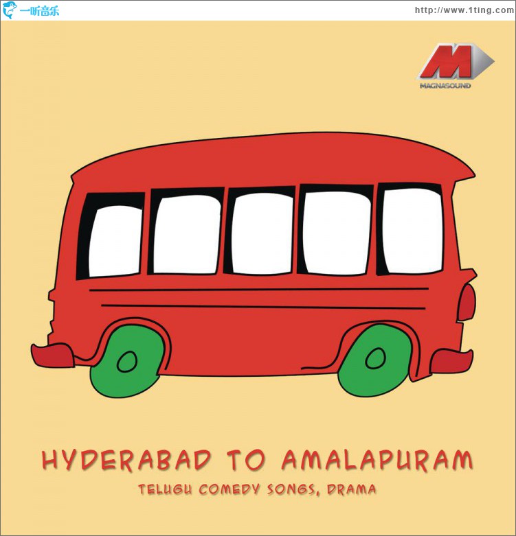 Hyderabad To Amalapuram