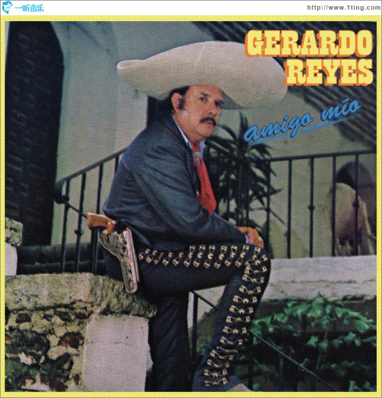 Amigo Mío