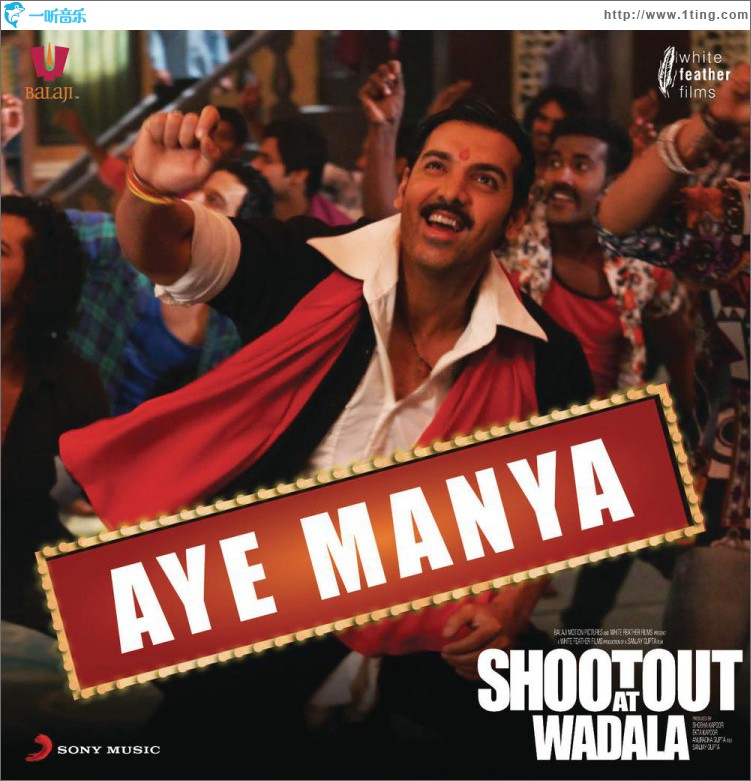 Aye Manya