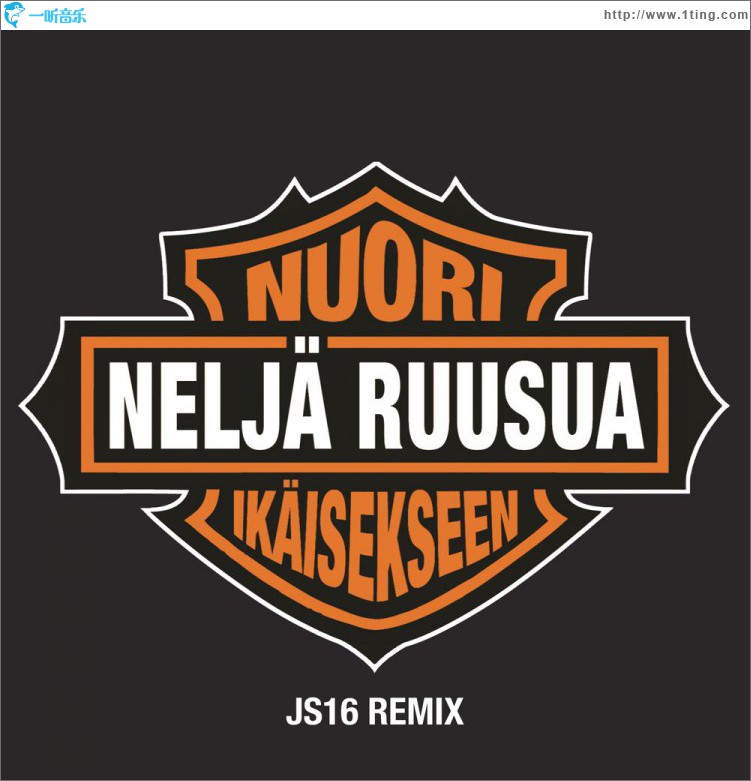 Nuori ikäisekseen