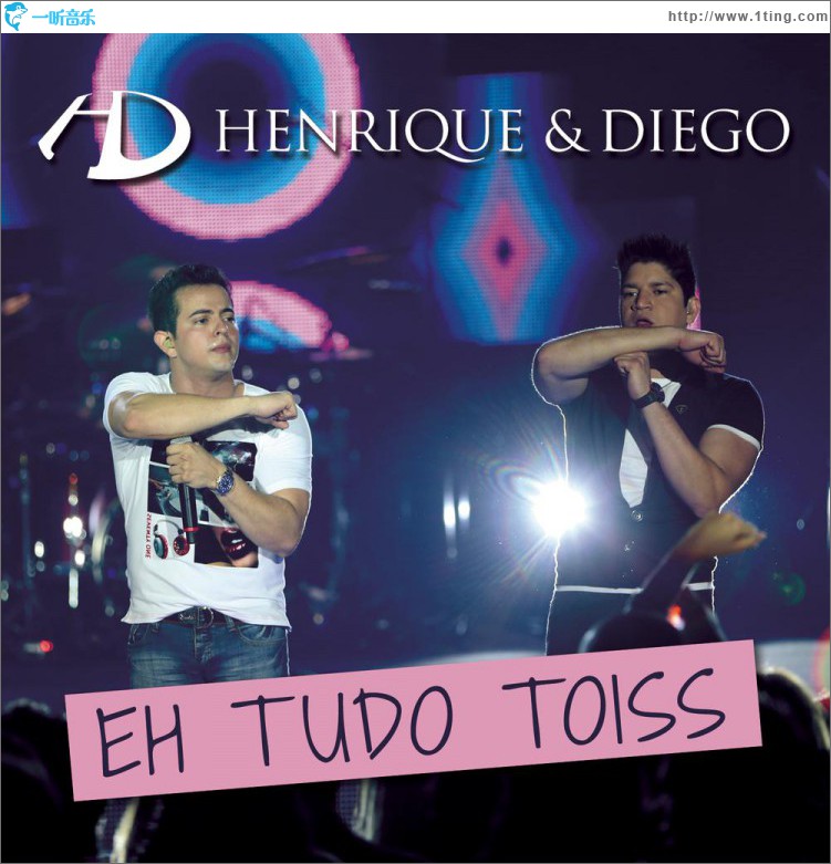 Eh Tudo Toiss