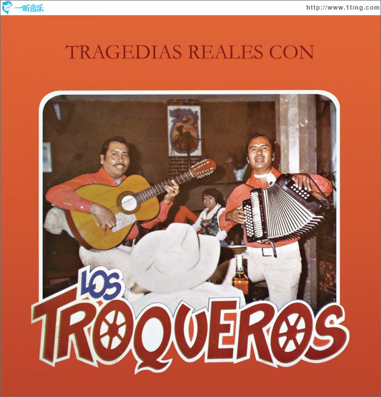 Tragedias Reales Con