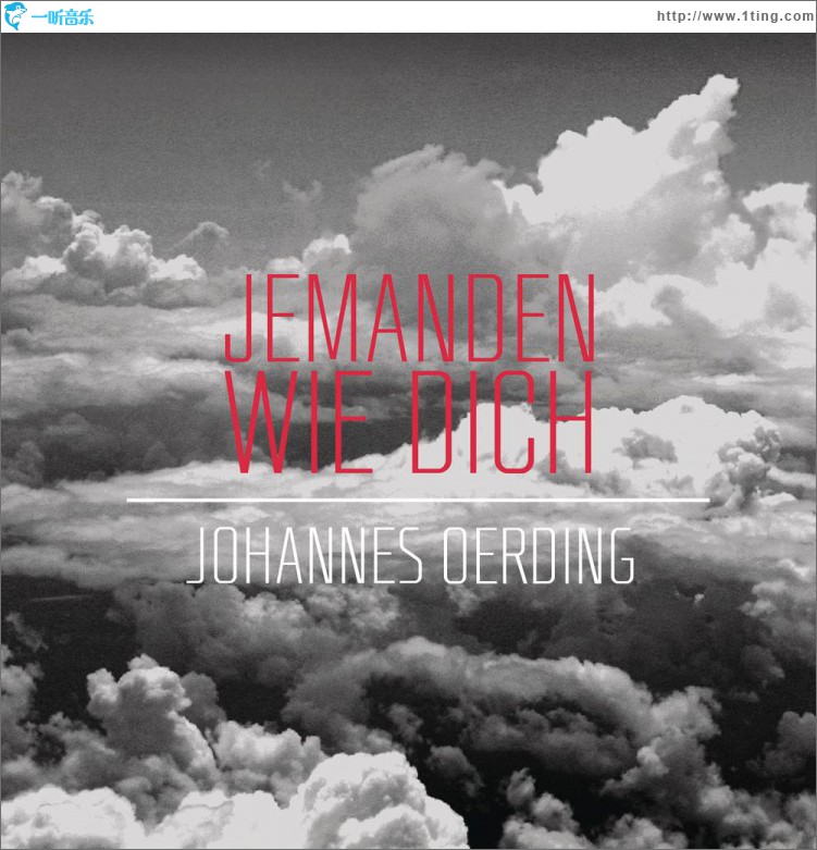 Jemanden wie dich