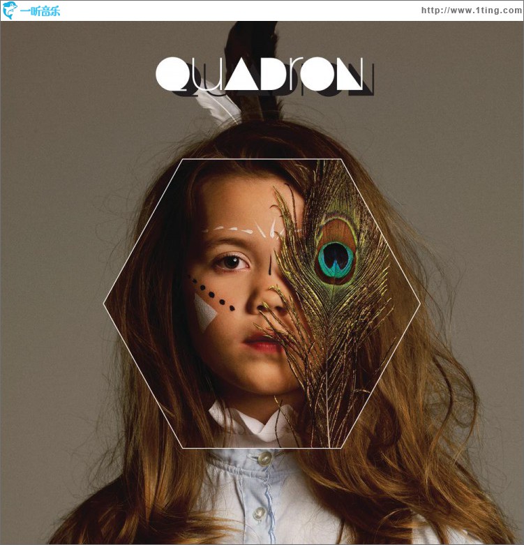 Quadron