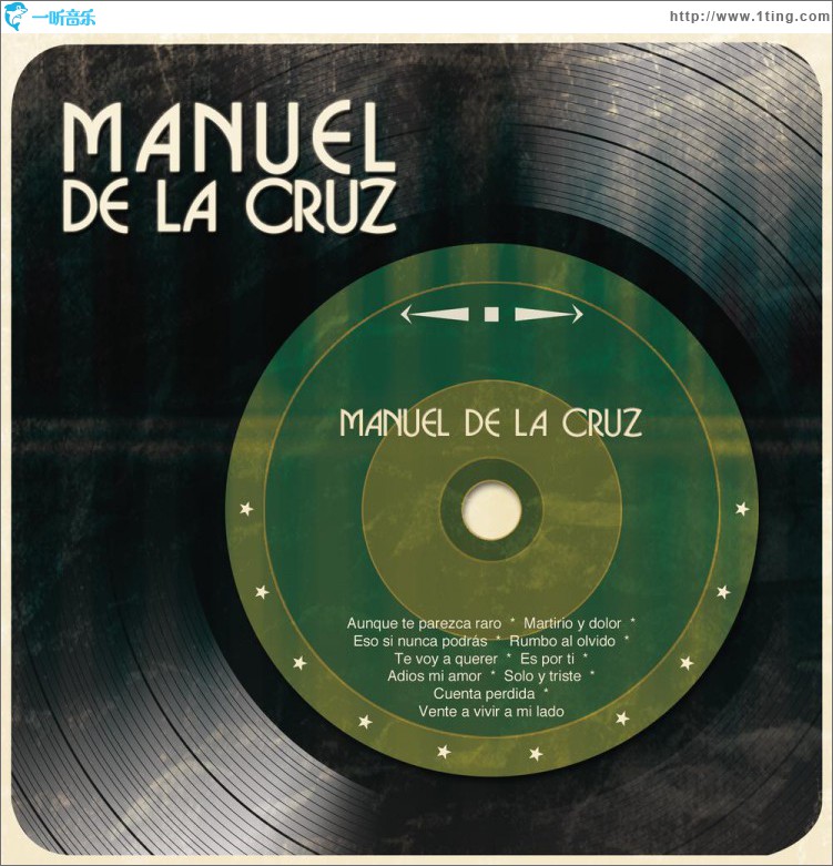 Manuel de la Cruz