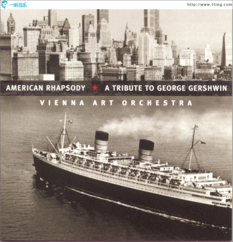 American Rhapsody: A Tribute to George Gershwin