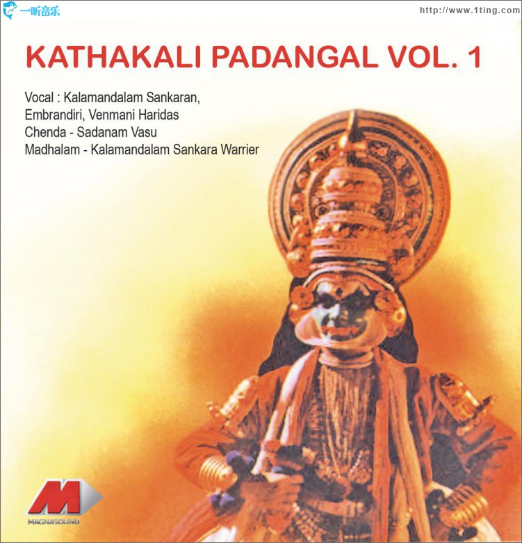 Kathakali Padangal, Vol. I