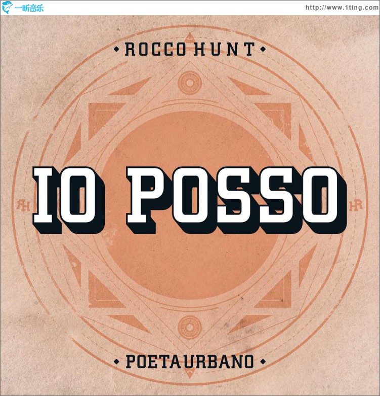 Io posso