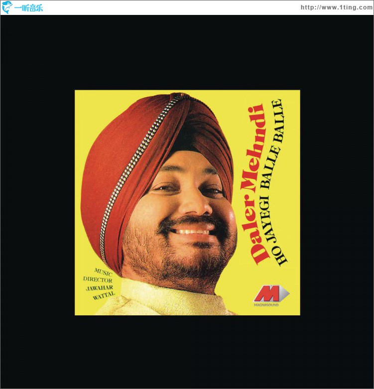 Ho Jayegi Balle Balle
